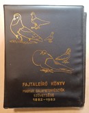 Online antikvárium: Galamb fajtaleíró könyv II.