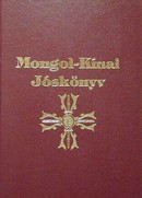 Online antikvárium: Mongol-Kínai Jóskönyv - kártyával