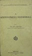 Online antikvárium: A méhtenyésztés vezérfonala