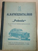 Online antikvárium: Alkatrészkatalógus a 