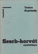Online antikvárium: Szerb-horvát nyelvkönyv