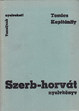Online antikvárium: Szerb-horvát nyelvkönyv