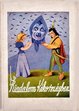 Online antikvárium: Riadalom Kékországban