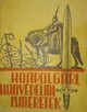 Online antikvárium: Honpolgári, honvédelmi ismeretek a magyar ifjúság számára