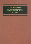 Online antikvárium: Hadtudományi írások