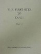 Online antikvárium: The First Step To Kanji I.