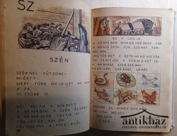 Könyv: Első könyvünk
