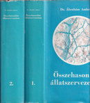 Online antikvárium: Összehasonlító állatszervezettan 1-2. (Dedikált!)