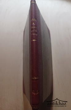Könyv: A franchardi kincs (Beszély)