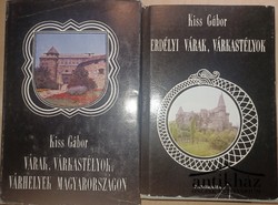 Könyv: Várak, várkastélyok, várhelyek Magyarországon + Erdélyi várak, várkastélyok