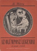 Online antikvárium: Az Olümposz legendái (Az istenek - A hősök)