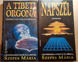 Könyv: A Tibeti orgona + Napszél (Űrrobinzonok)