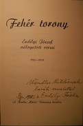 Erdélyi József  -  Fehér torony