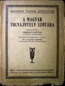 Szirmay István - A magyar tolvajnyelv szótára