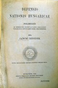 Jancsó Benedek  -  Defensio Nationis Hungaricae