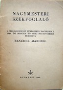 Benedek Marcell - Nagymesteri székfoglaló