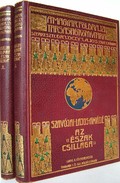 Magyar Földrajzi Társaság Könytára / Szavólyai Lajos Amádé  -  Az "Észak csillaga" (Stella Polare) az Északi sarktengeren 1899 - 1900.