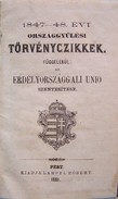 Országgyűlési Törvényczikkek 1847 - 48. évi