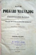 Ökröss Bálint  -  Magyar polgári magánjog