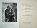 Rózsa Dezső  -  Shakespeare látomása
