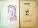 Lehel Ferenc  -  Ecce Criticus.