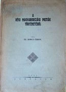 Monus Ferenc -  A régi magyarországi posták történetéből.