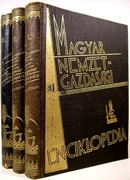 Magyar nemzetgazdasági enciklopédia I-III. kötet
