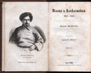 Dumas, [Alexander] Sándor - Utazás a Kaukazusban. 1858 - 1859.