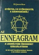 Online antikvárium: Az Enneagram