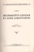 Térfi Béla - Bélyegelőtti levelek és azok lebetűzései